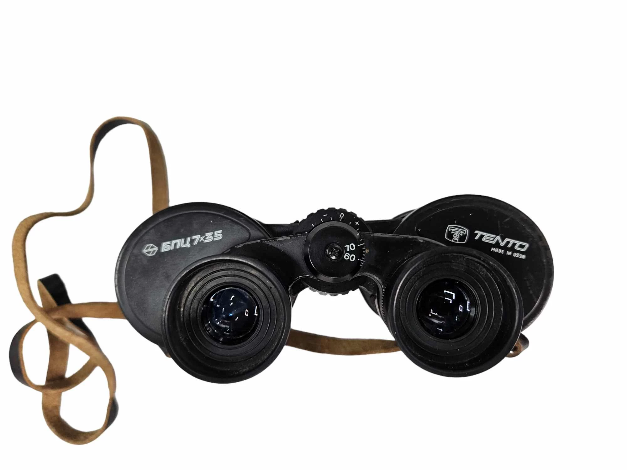lornetka-tento-7x35-uszkodzona-stan-uzywany