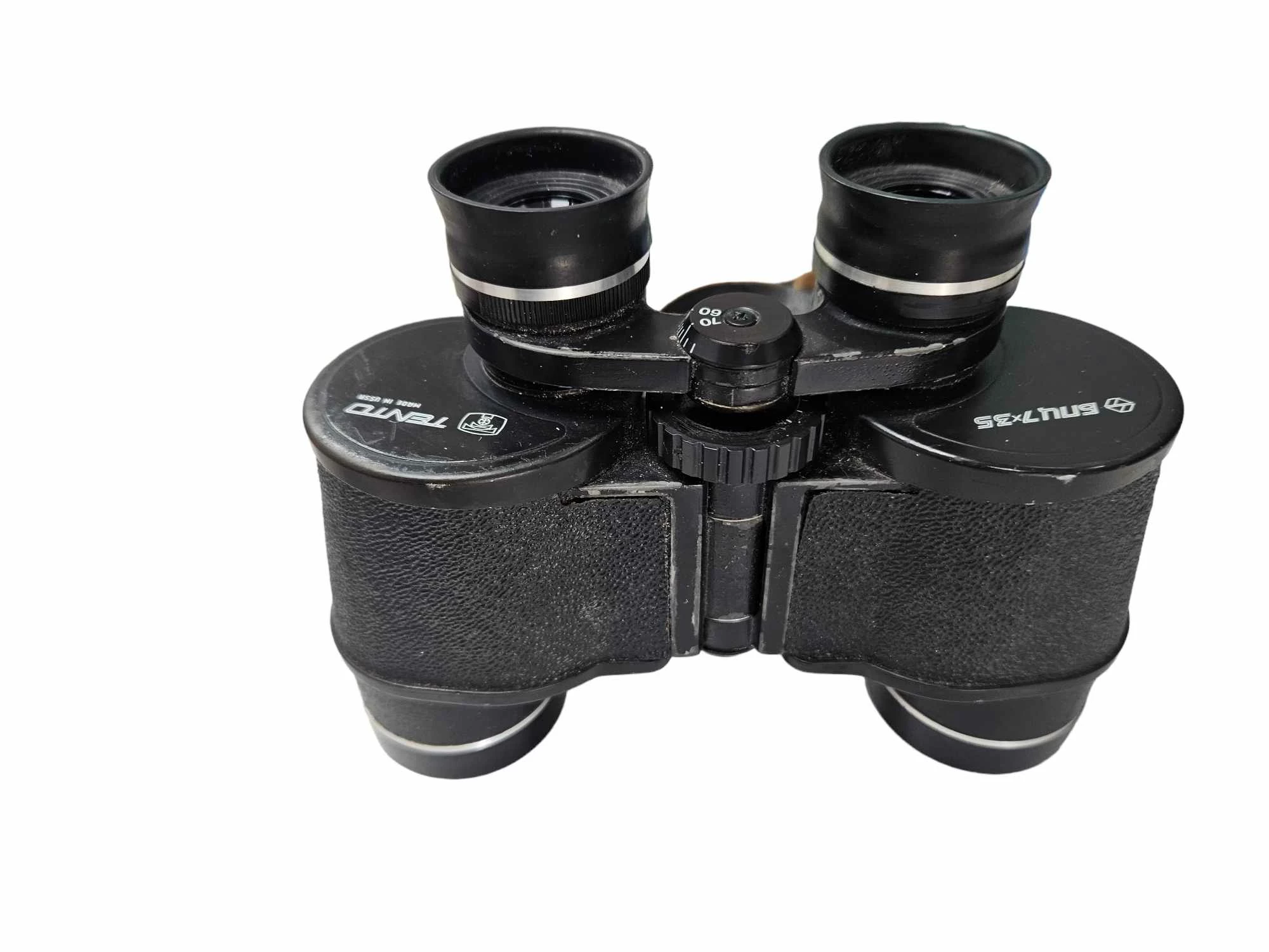 lornetka-tento-7x35-uszkodzona-ean-gtin-0000063275292