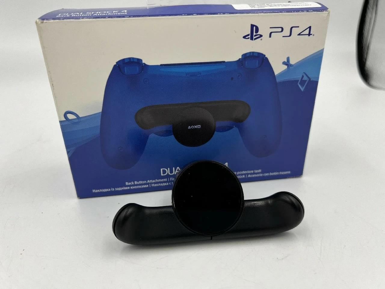 dodatkowe-przyciski-do-pada-ps4-targowa-7-sosnowiec