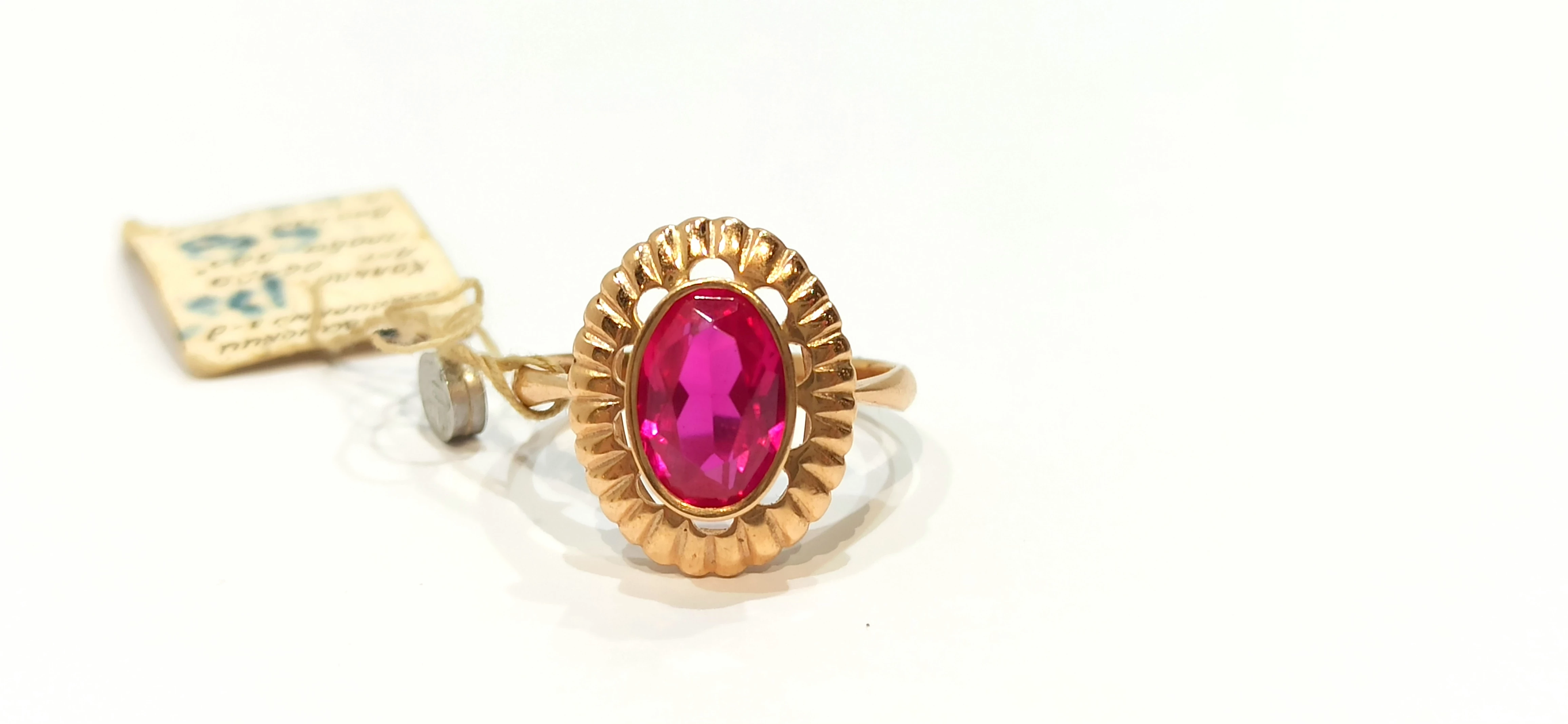 zloty-pierscionek-694g-585-r25-ean-gtin-5905868206265