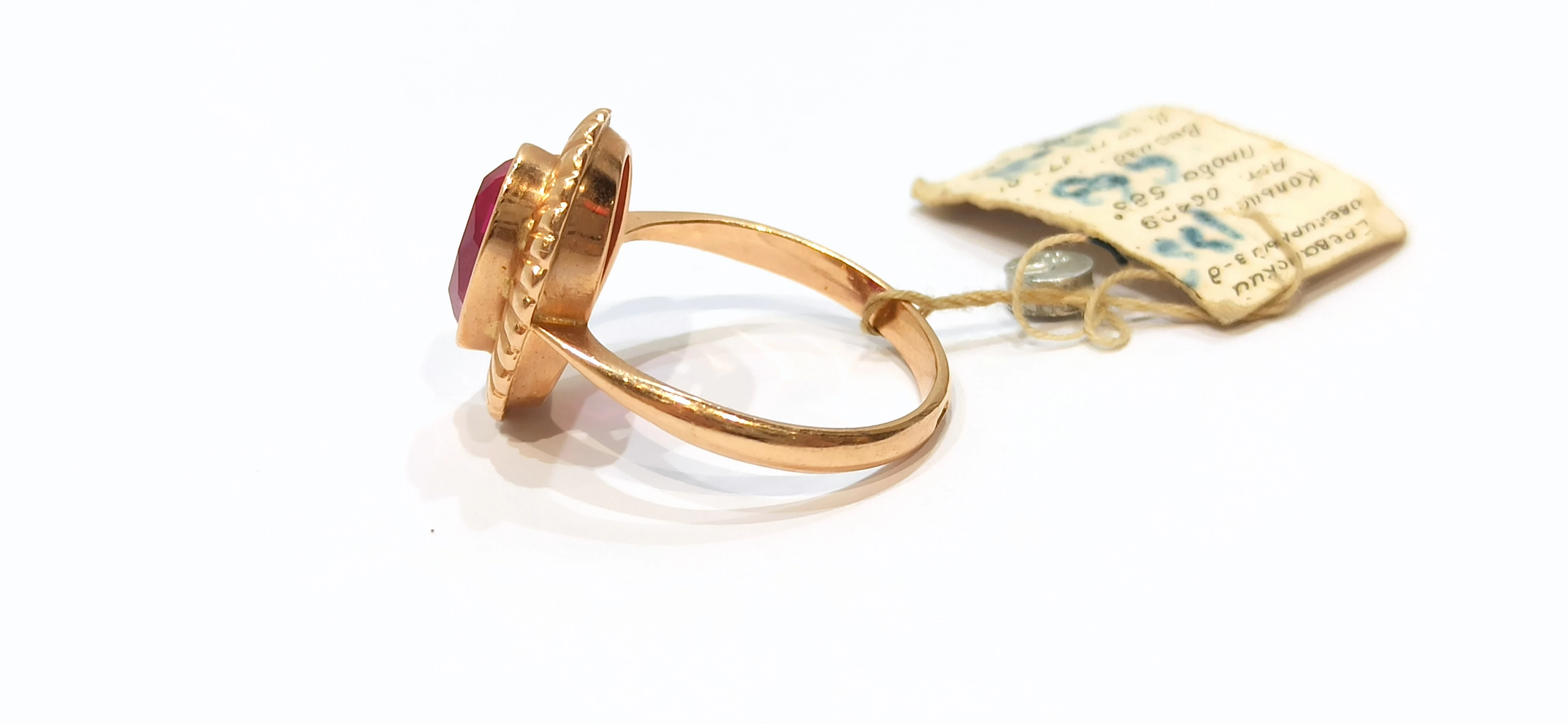 zloty-pierscionek-694g-585-r25-stan-11323-2