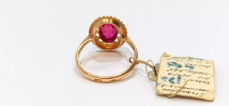 zloty-pierscionek-694g-585-r25-rodzaj-2205-2