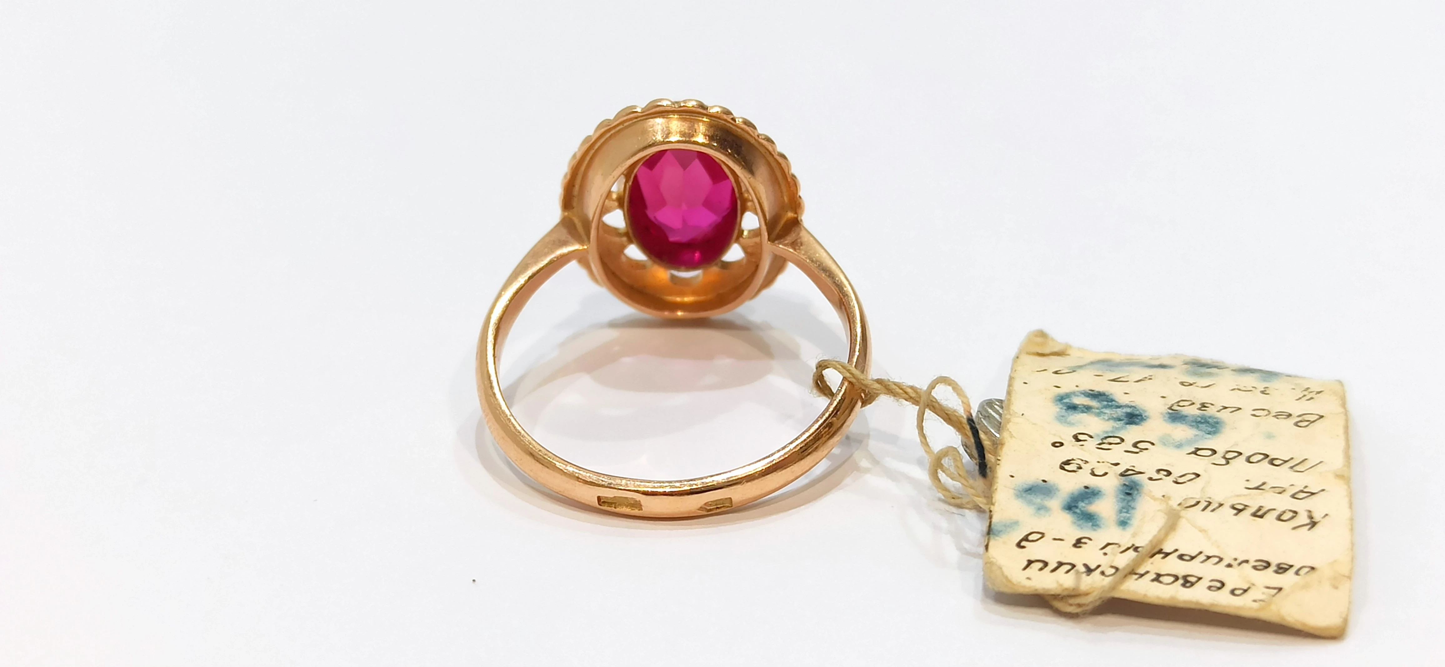 zloty-pierscionek-694g-585-r25-rodzaj-2205-2