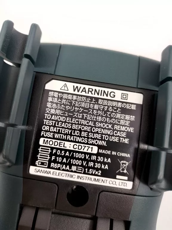 multimeter-reczny-sanwa-cd771-typ-reczny