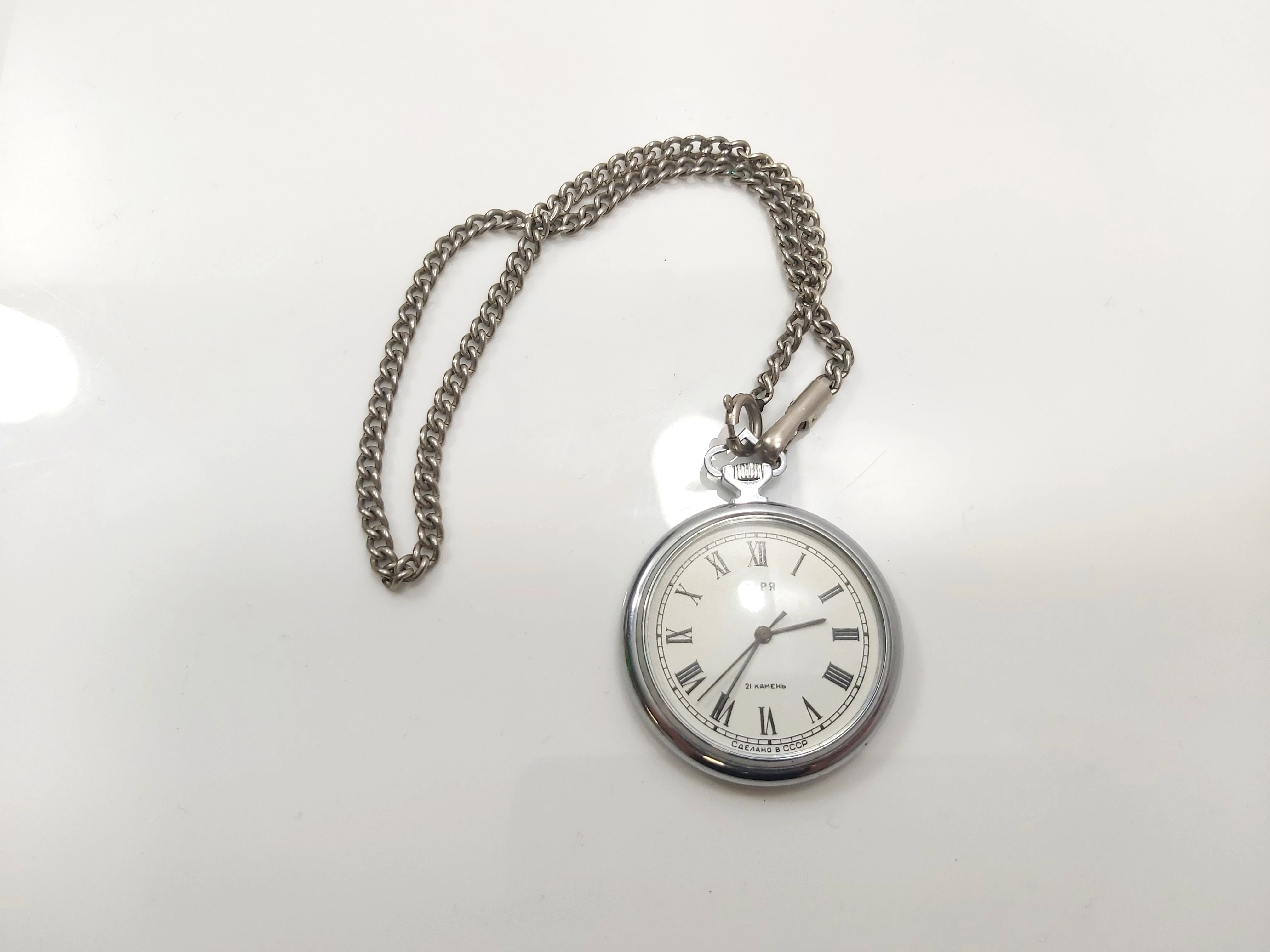 zegarek-kieszonkowy-rosyjski-stefana-grota-roweckiego-7h-krakow