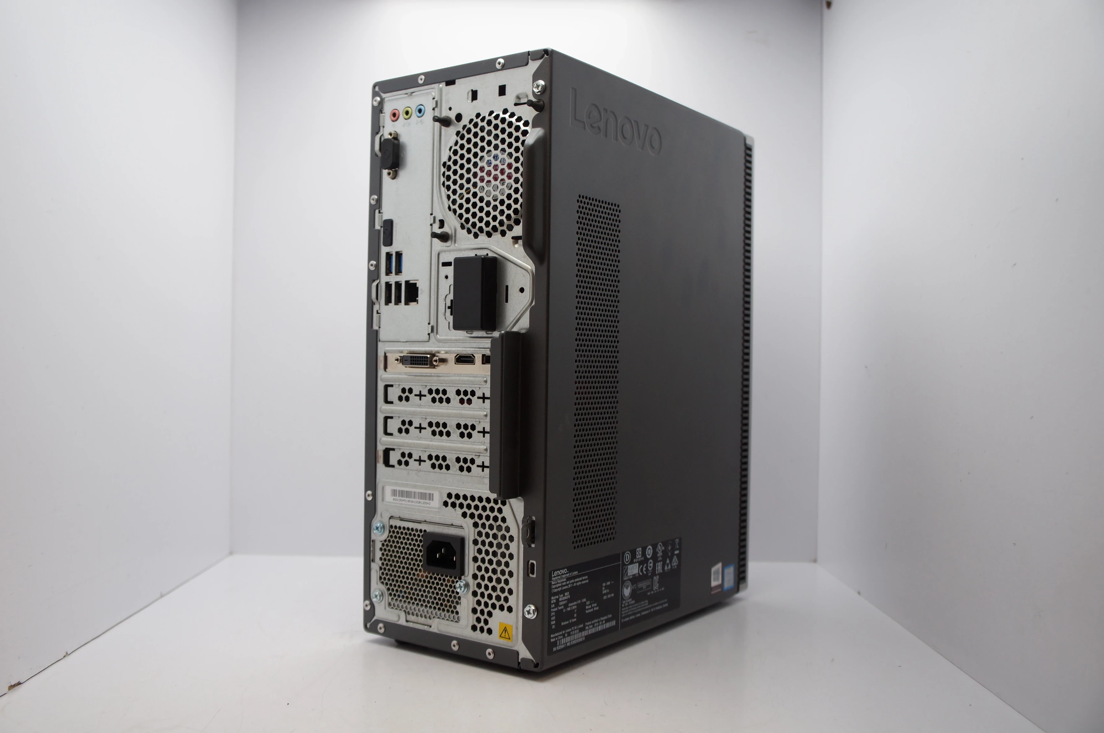 komputer-stacjonarny-lenovo-ideacentre-510-taktowanie-bazowe-procesora-3