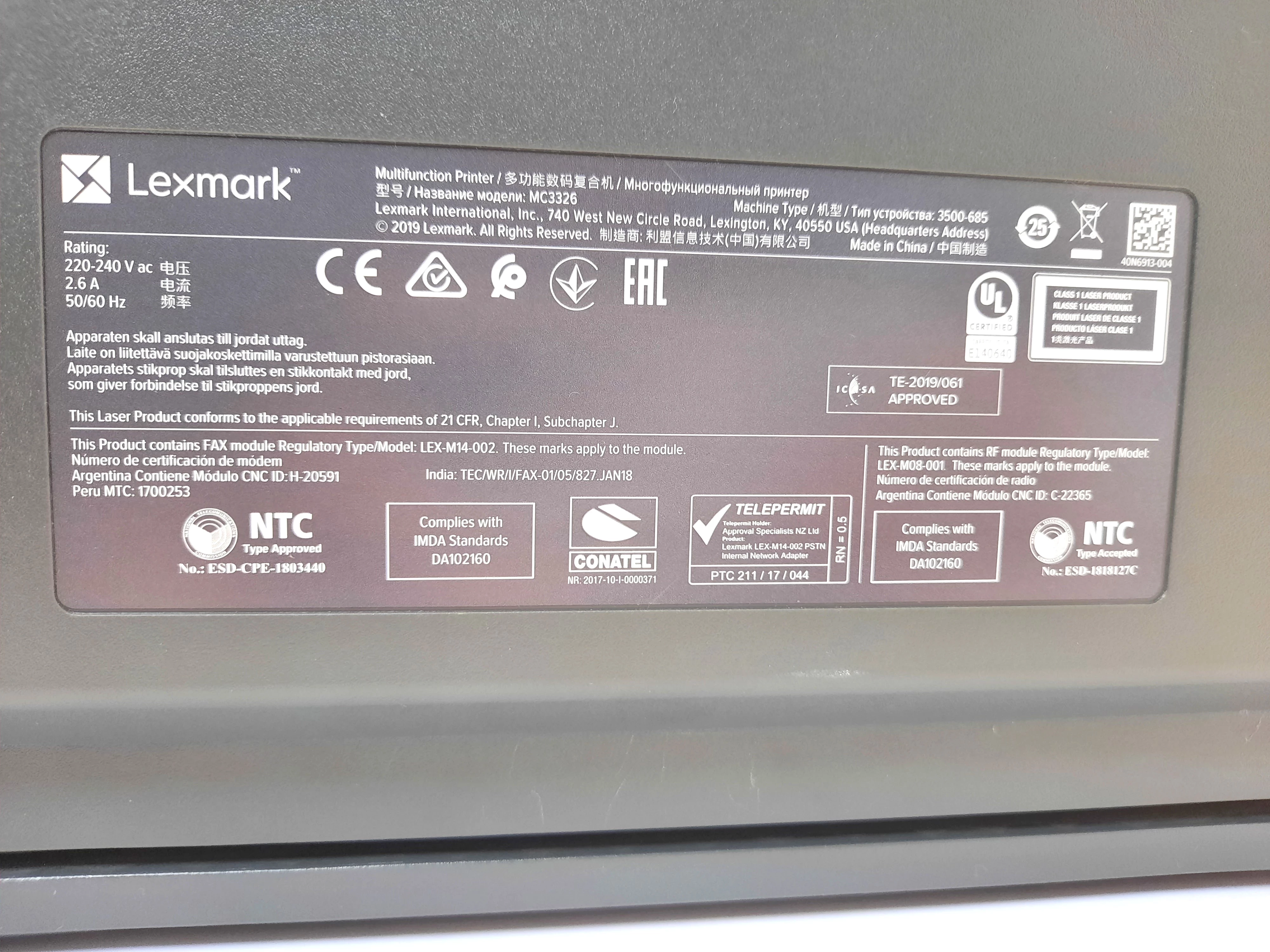 urzadzenie-wielofunkcyjne-lexmark-mc3326-typ-248003-840455