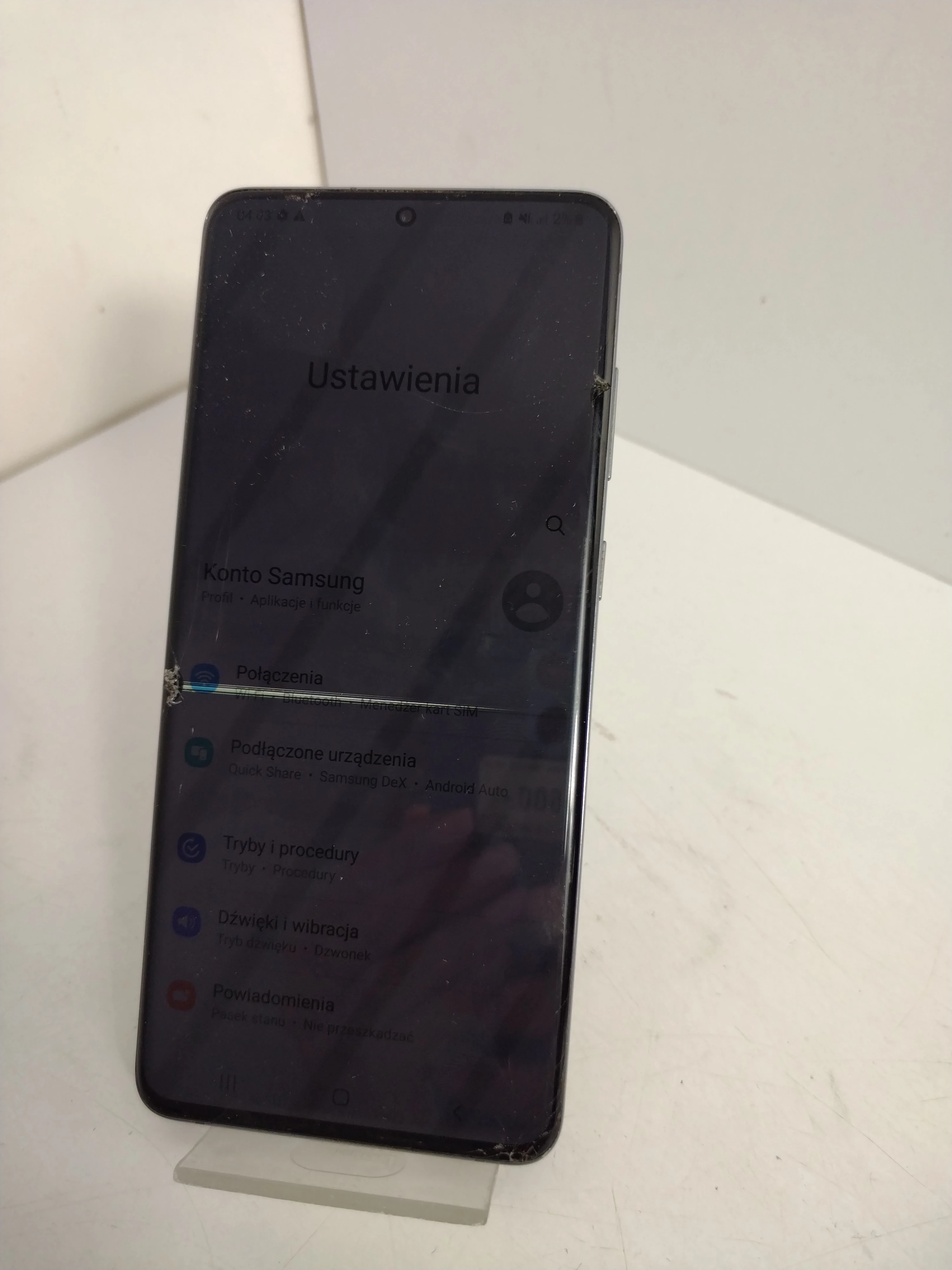 telefon-samsung-galaxy-s20-5g-pamiec-ram-12-gb