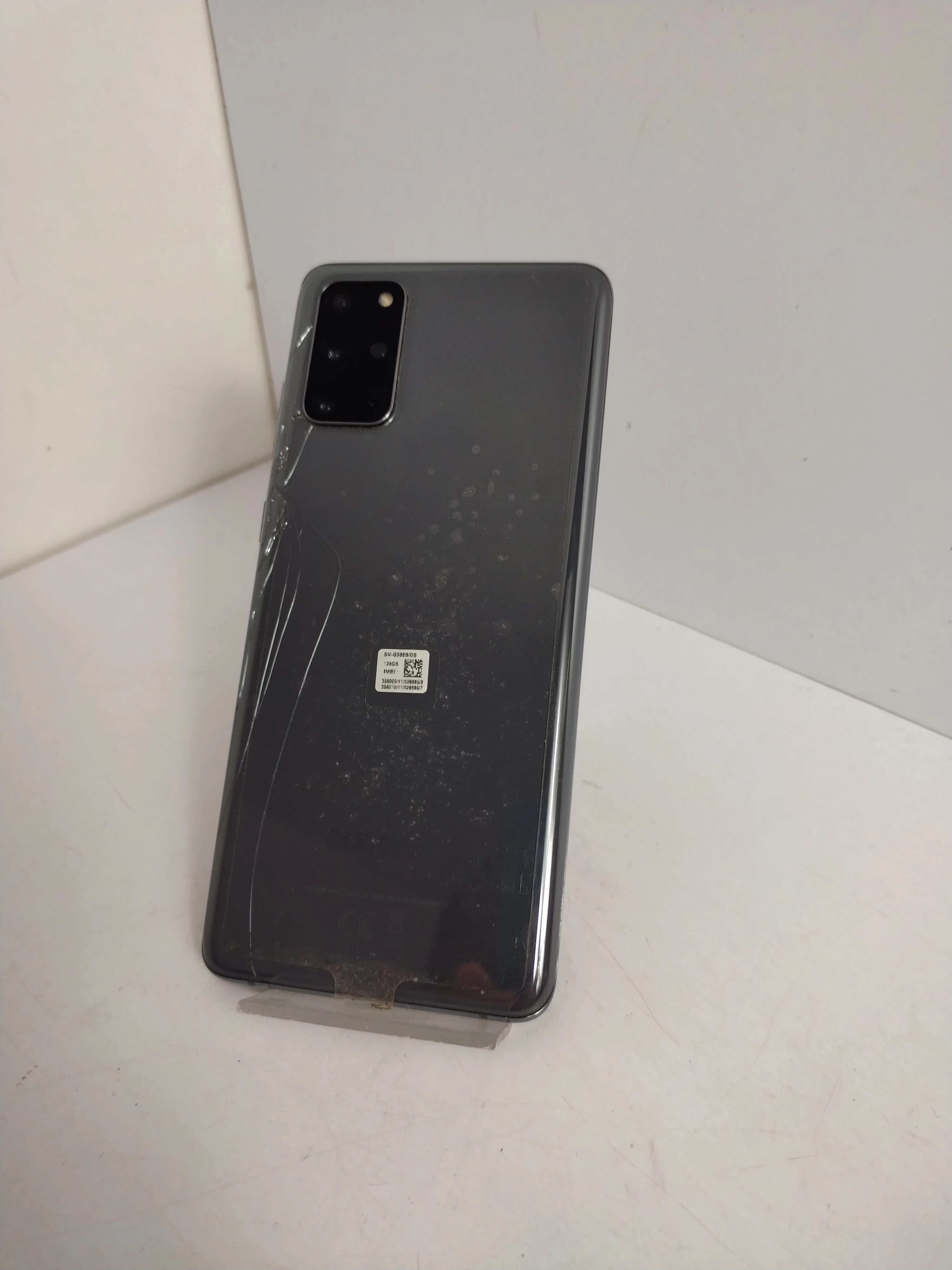 telefon-samsung-galaxy-s20-5g-ean-gtin-8806090306853