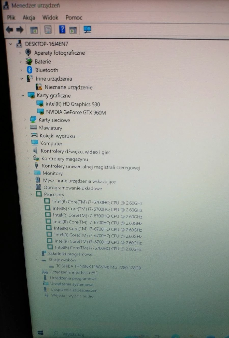 laptop-dell-inspiron-7566-i716128-zestaw-liczba-rdzeni-procesora-4