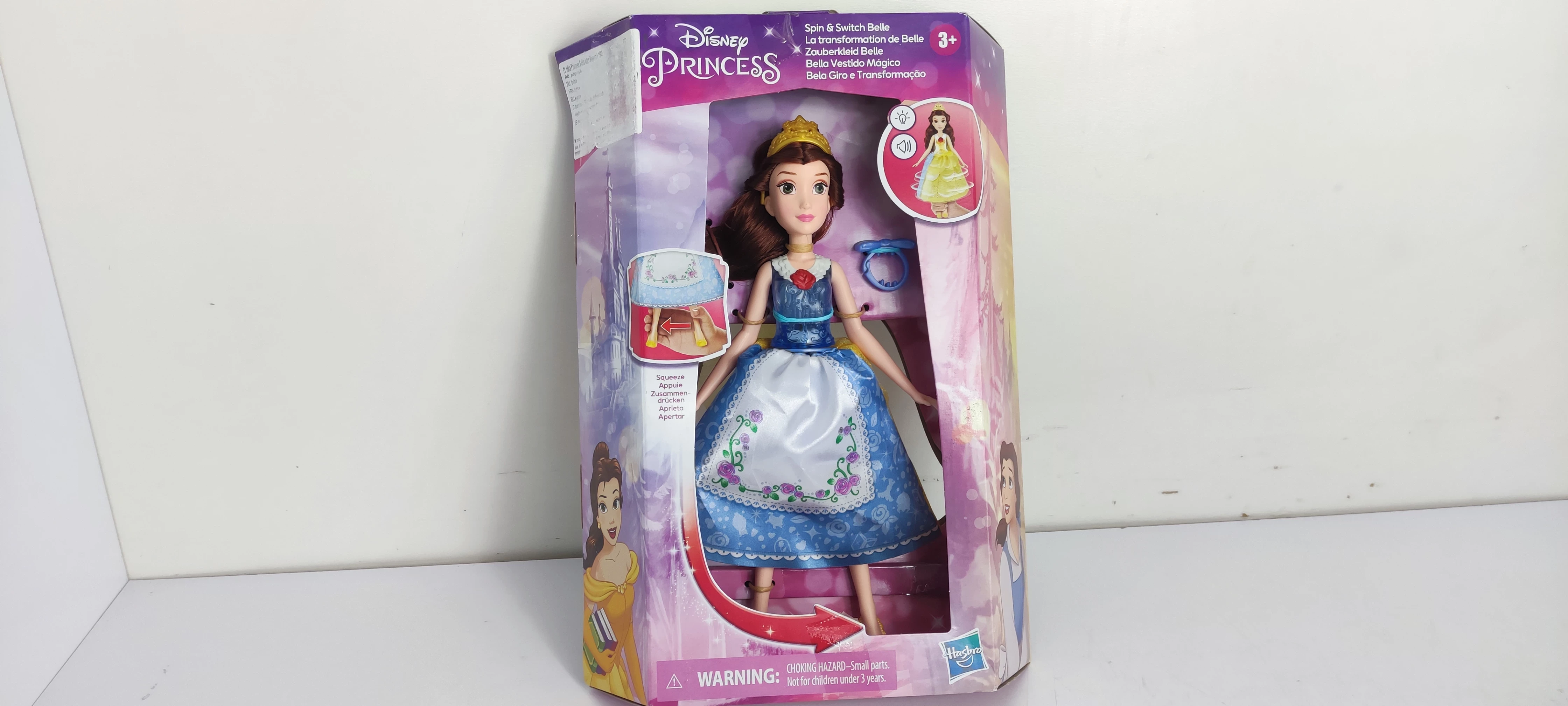 lalka-disney-princess-spinswitch-belle-alwojska-polskiego-71-olsztyn