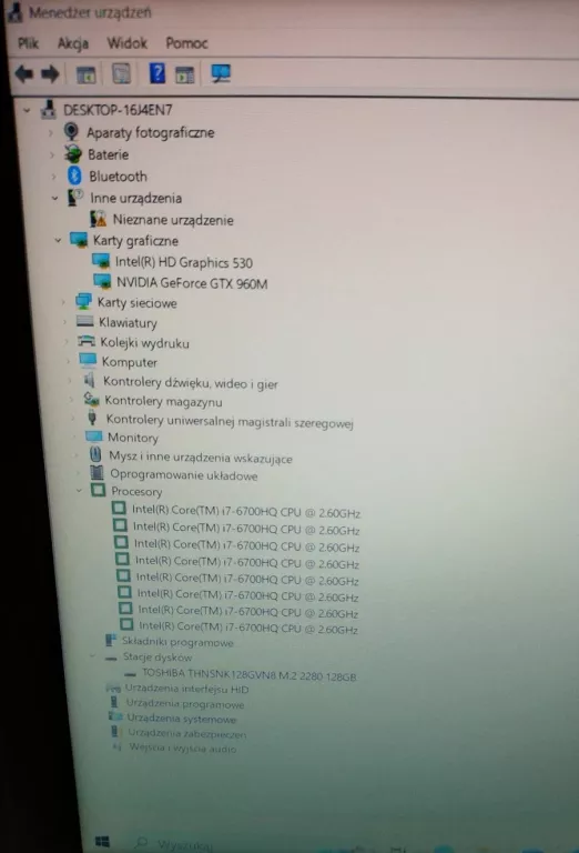 laptop-dell-inspiron-7566-i716128-zestaw-liczba-rdzeni-procesora-4