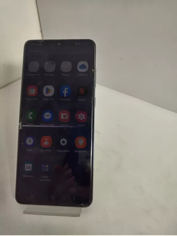 telefon-samsung-galaxy-s20-5g-wbudowana-pamiec-128-gb
