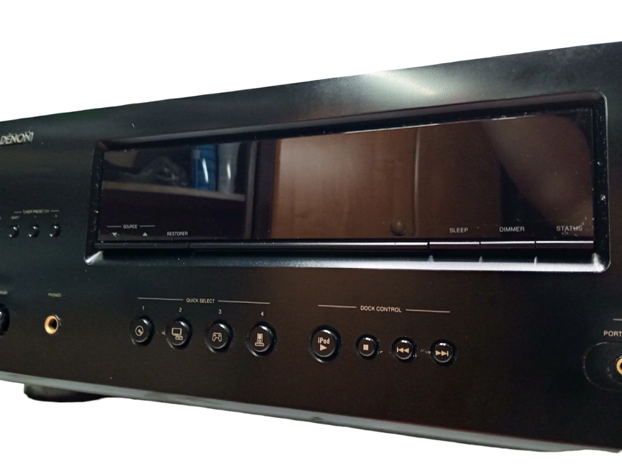 amplituner-denon-avr-1312-ean-gtin-0883795002011