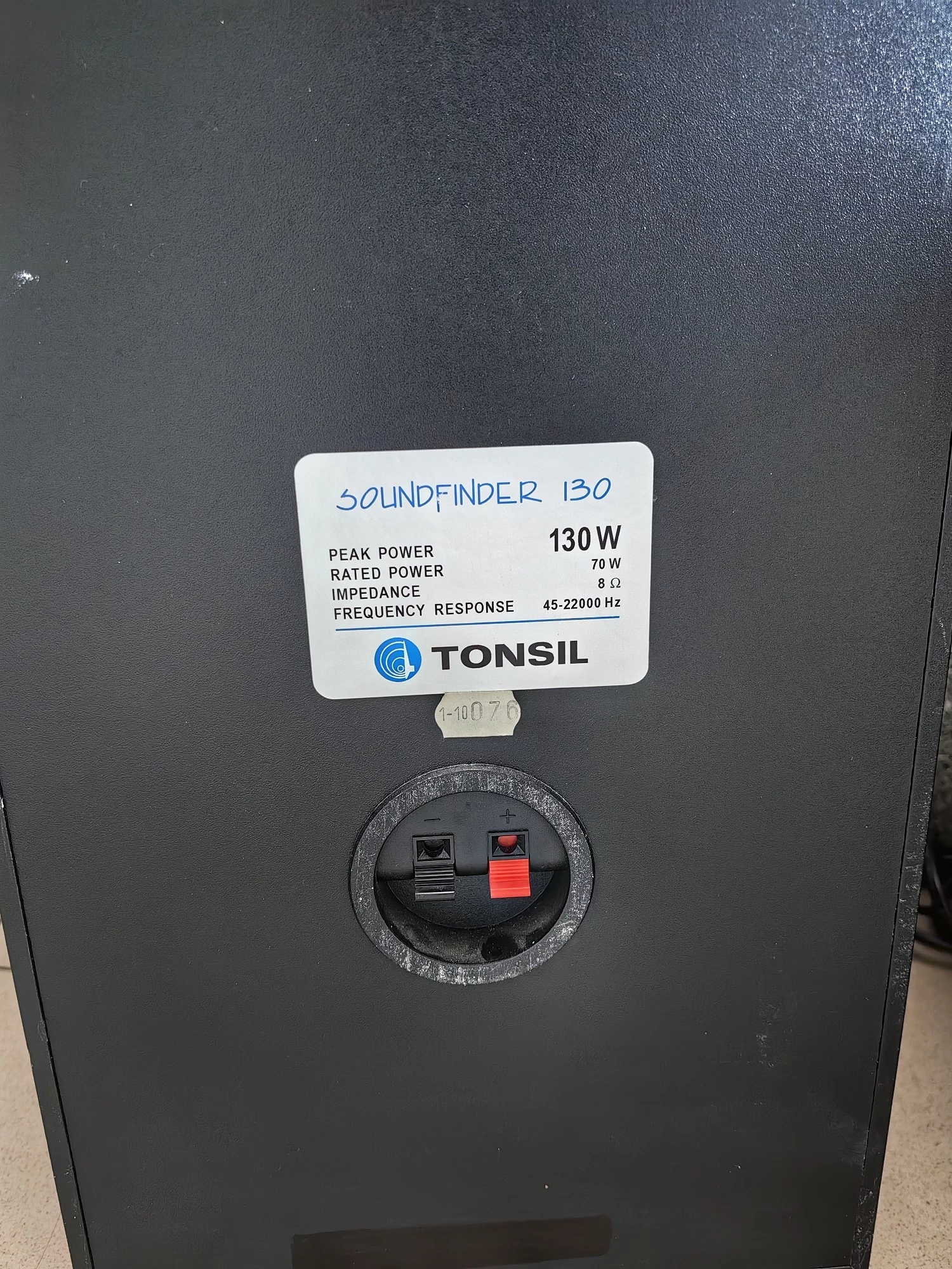 wieza-philips-skladak-lata-90-kolor-czarny