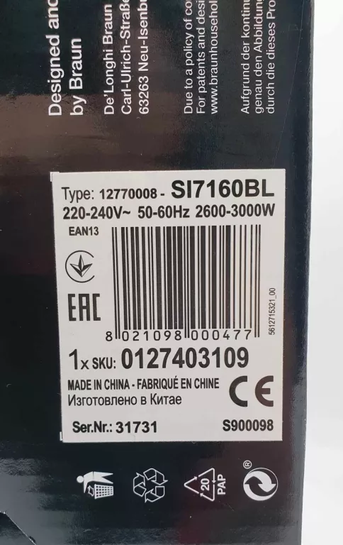 ŻELAZKO BRAUN SI7160BL TEXTYLE 7 PRO