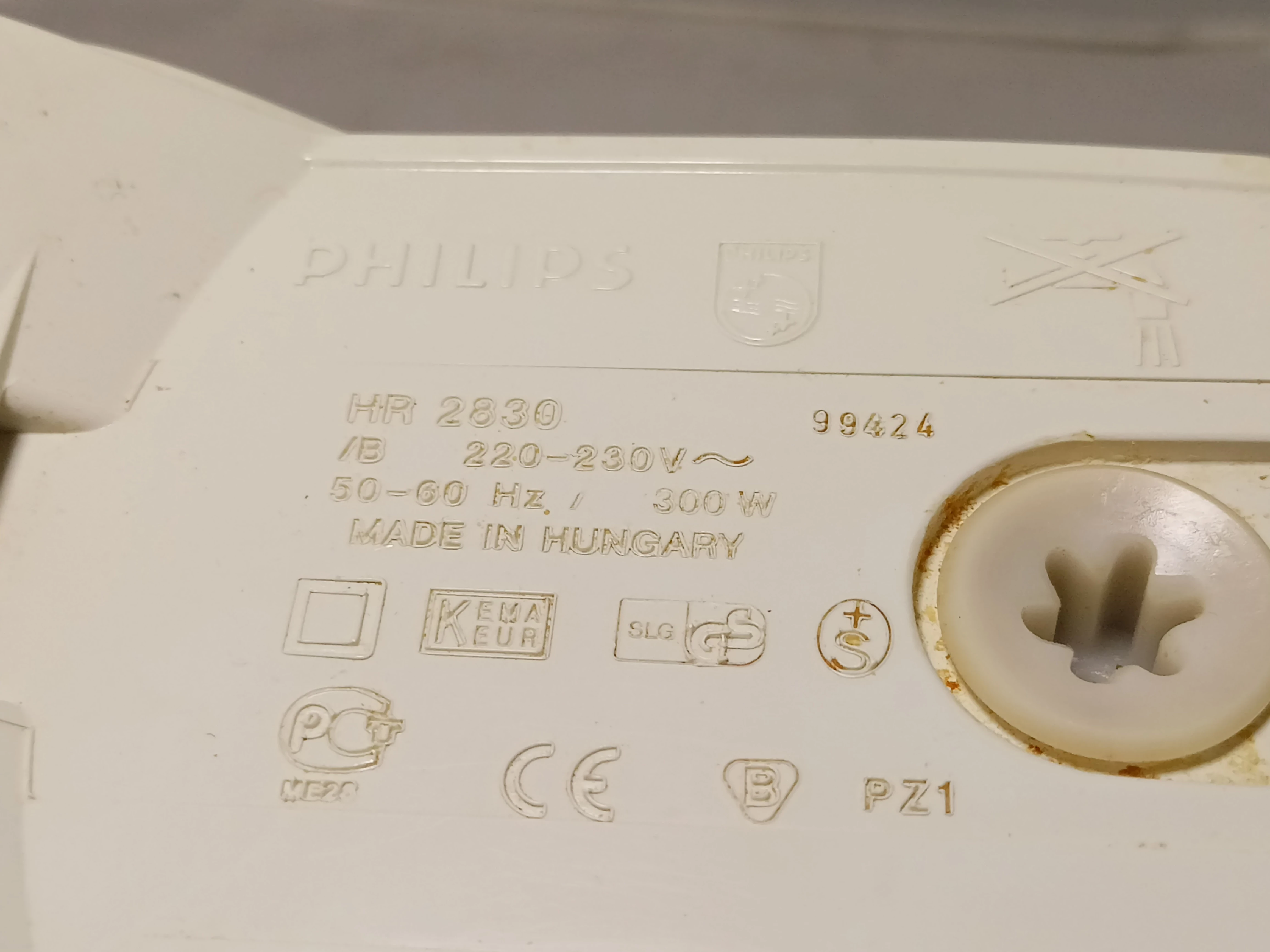 robot-kuchenny-malakser-philips-typ-hr-2830-ean-gtin-996510079806