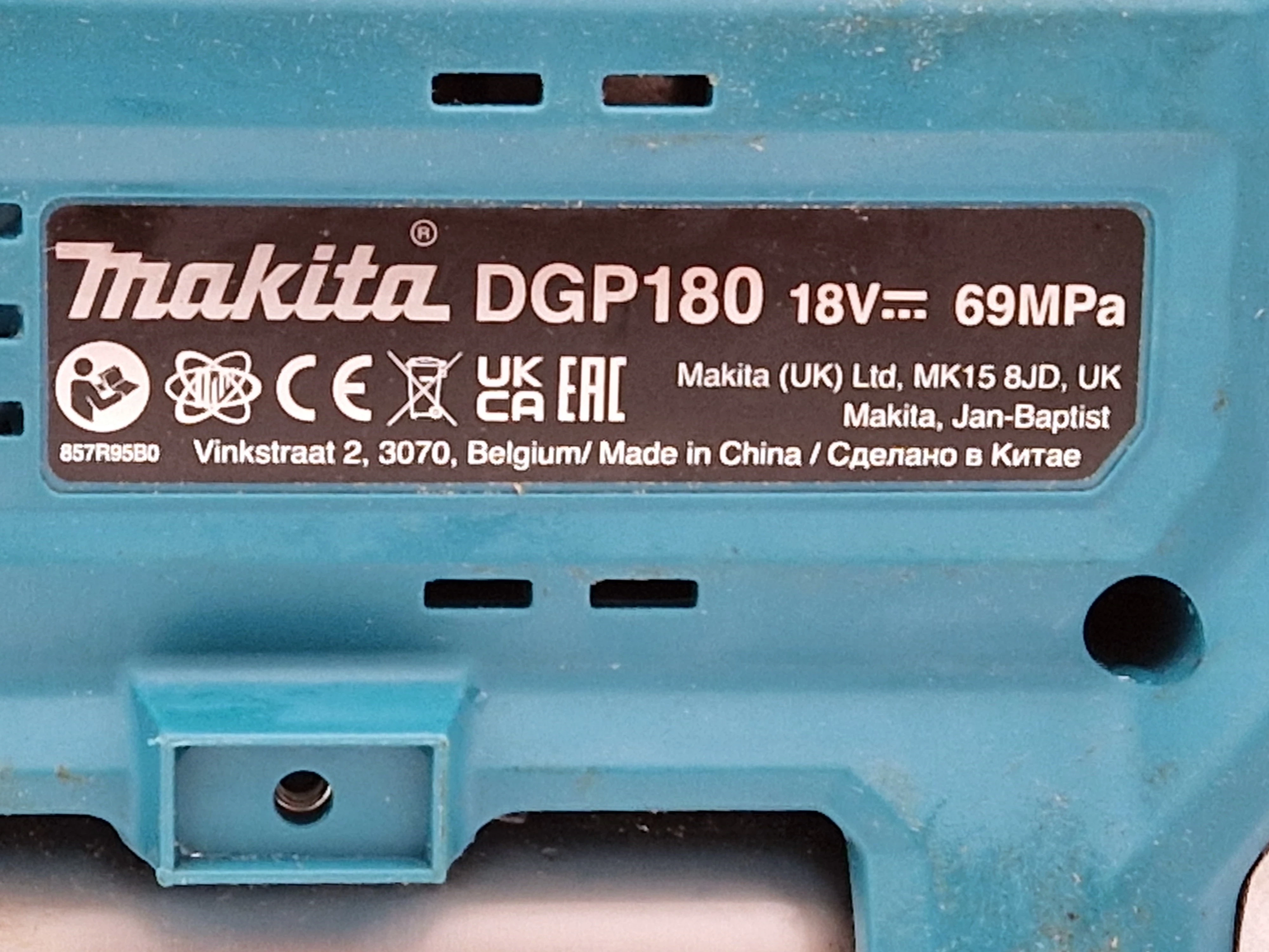 smarownica-akumulatorowa-makita-dgp180-2021-body-product-id-b943268d-055b-4d13-ac30-1964a059ca1d