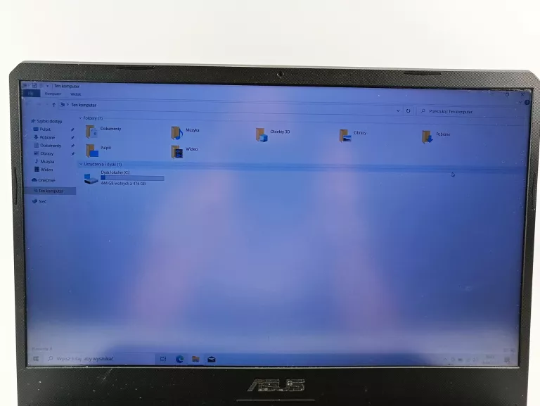 LAPTOP ASUS TUF GAMING FX505D RYZEN 7 15,6 "