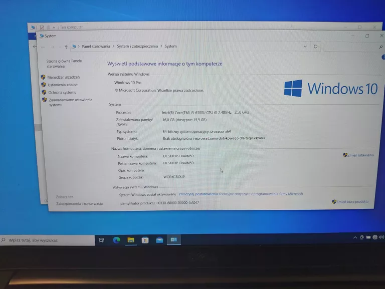 LAPTOP DELL LATITUDE 7480/I5-6300U/RAM16 GB237 GB
