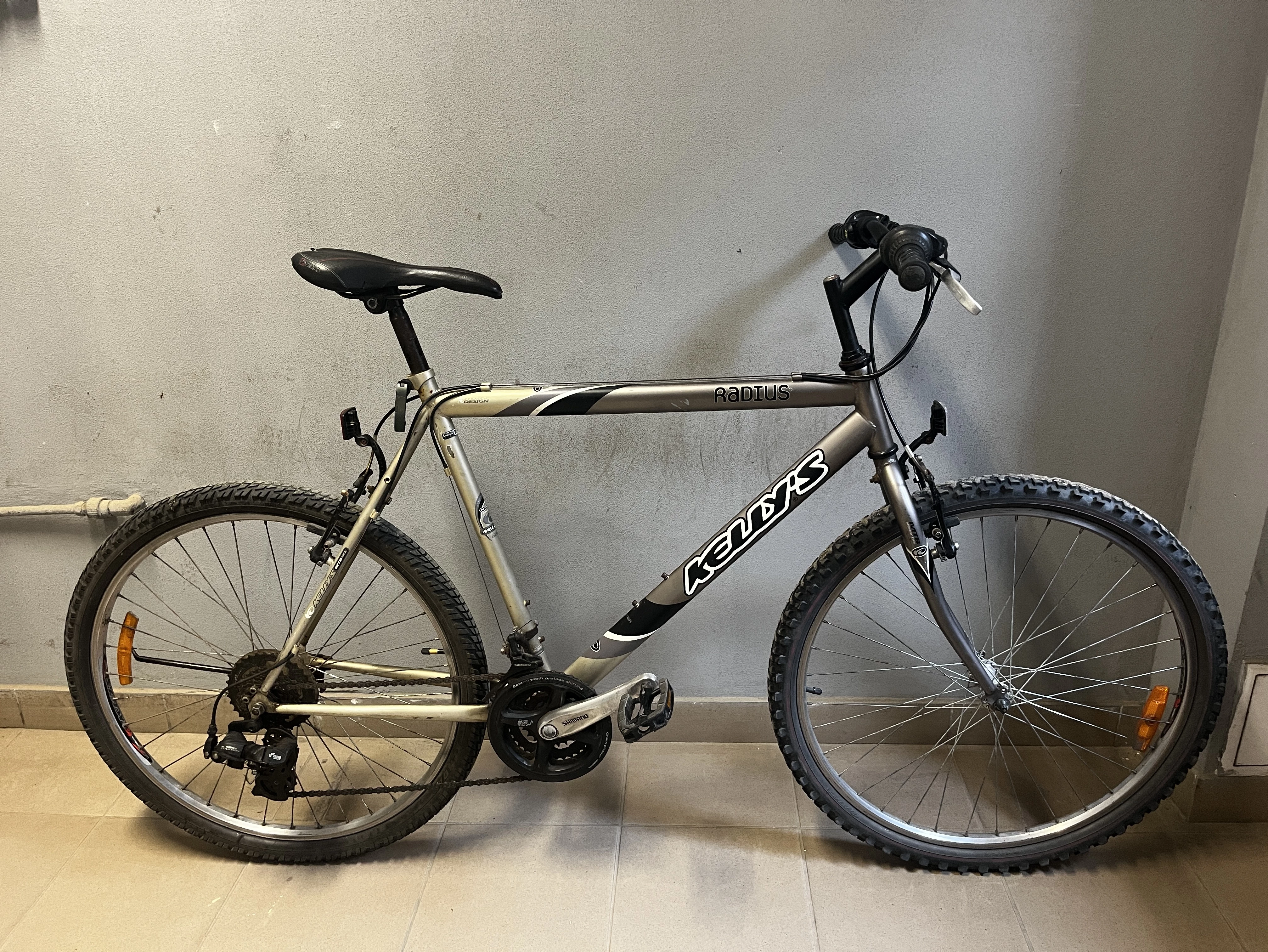 rower-srebrny-kellys-radius-legionow-50-lodz