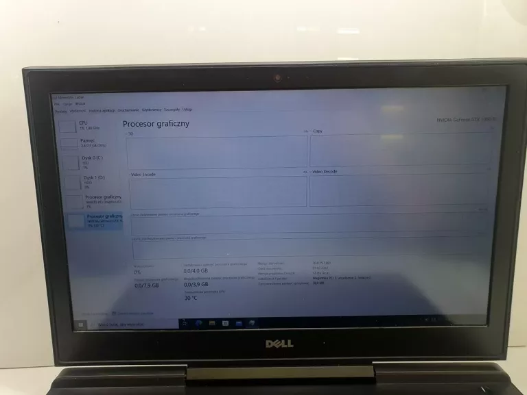 LAPTOP DELL INSPIRON 15 7567 I7 7G 8/1128 GTX1050
