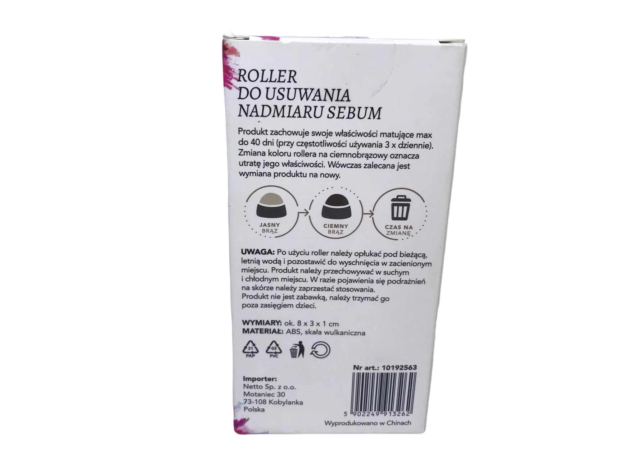 roller-do-usuwania-sebum-stan-powystawowy