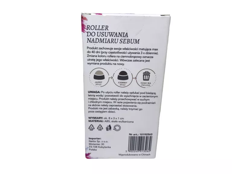 roller-do-usuwania-sebum-stan-powystawowy