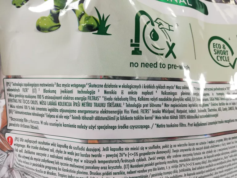 KAPSUŁKI DO ZMYWARKI FAIRY PLATINUM PLUS 84SZT.