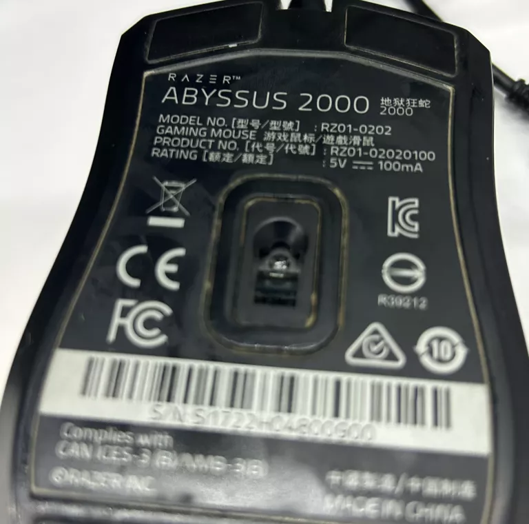 MYSZKA RAZER ABYSSUS 2000
