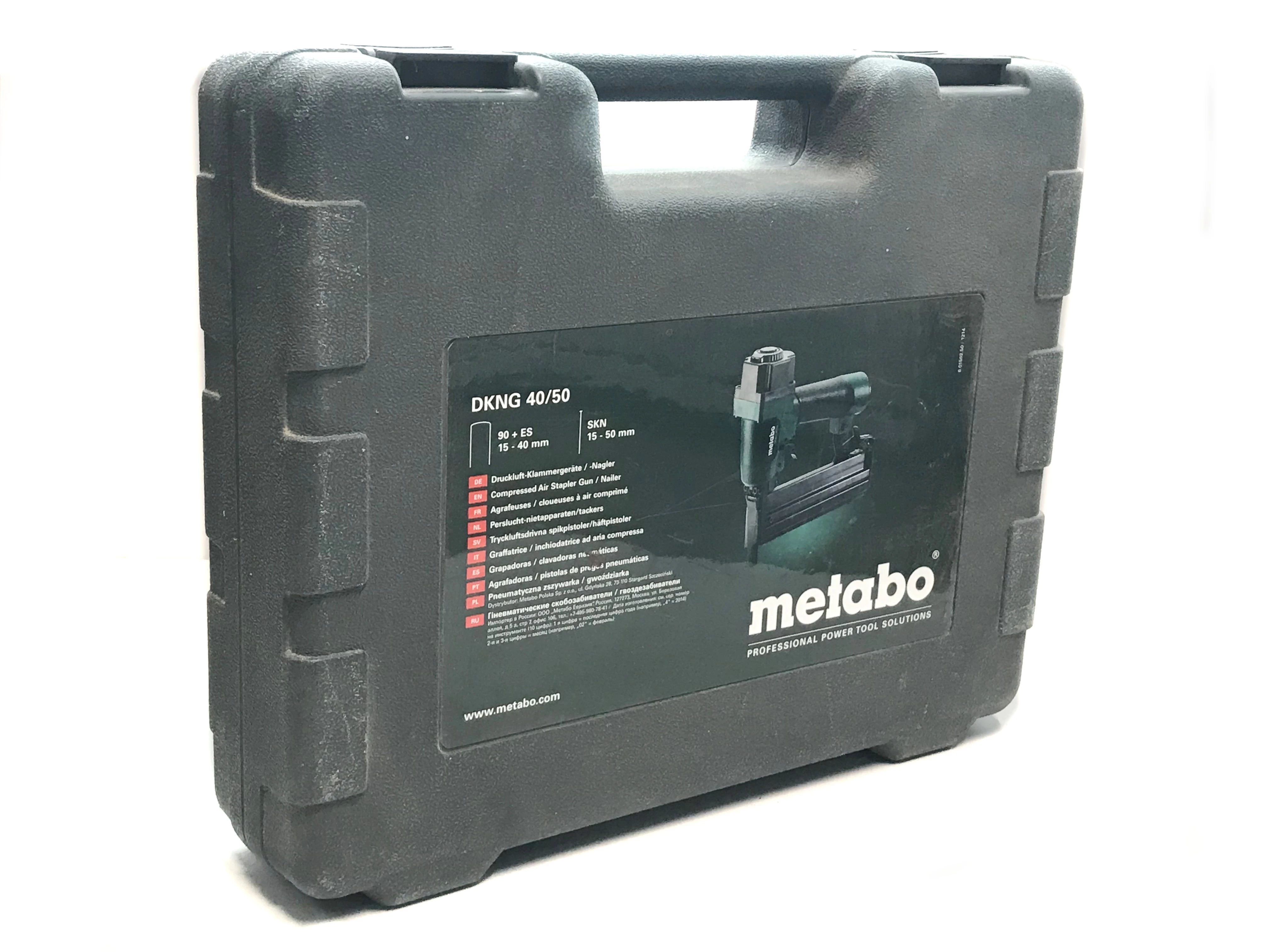 zszywaczgwozdziarka-metabo-dkng-4050-stan-uzywany