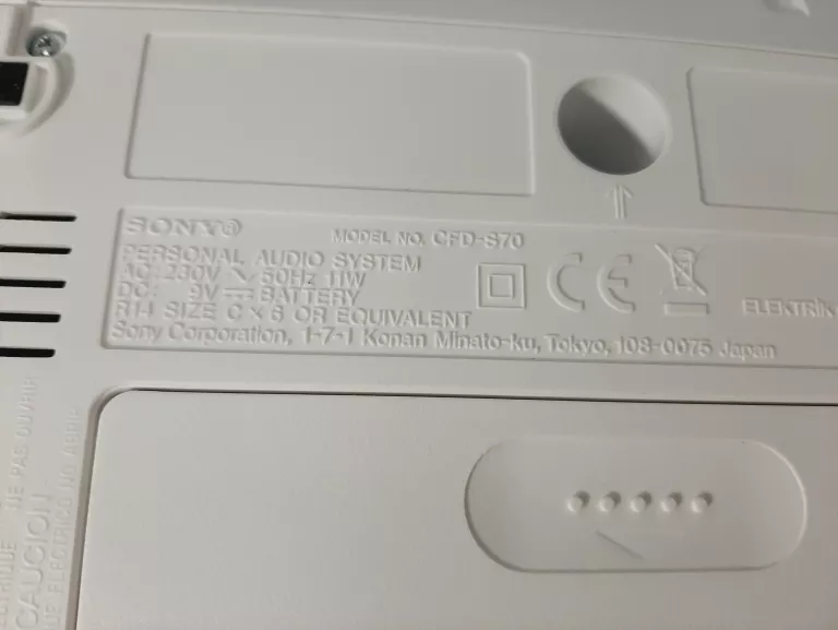 BOOMBOX SONY CFD-S70