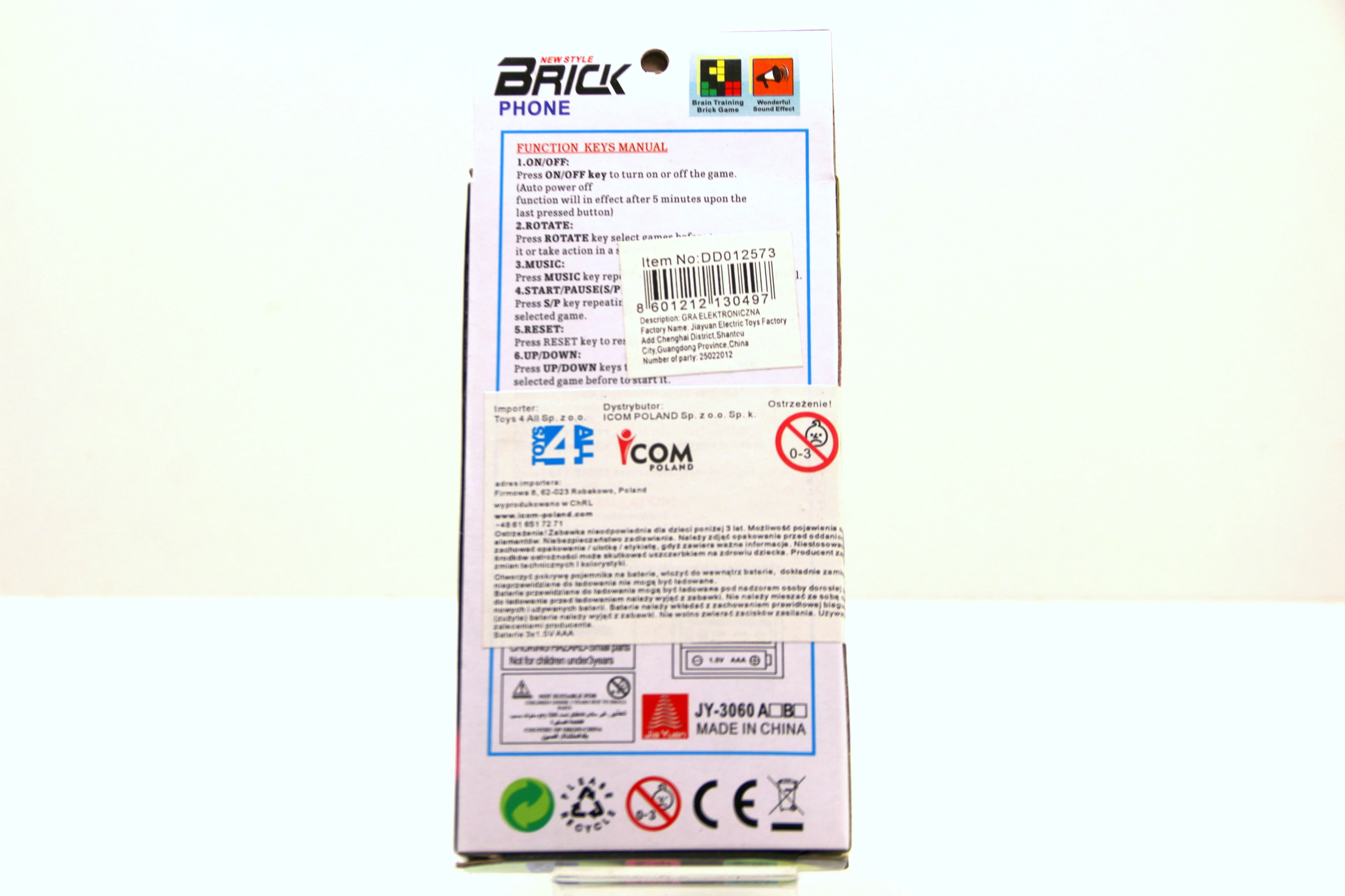 gra-elektroniczna-tetris-telefon-stan-uzywany