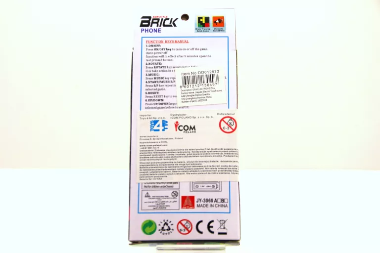 gra-elektroniczna-tetris-telefon-stan-uzywany