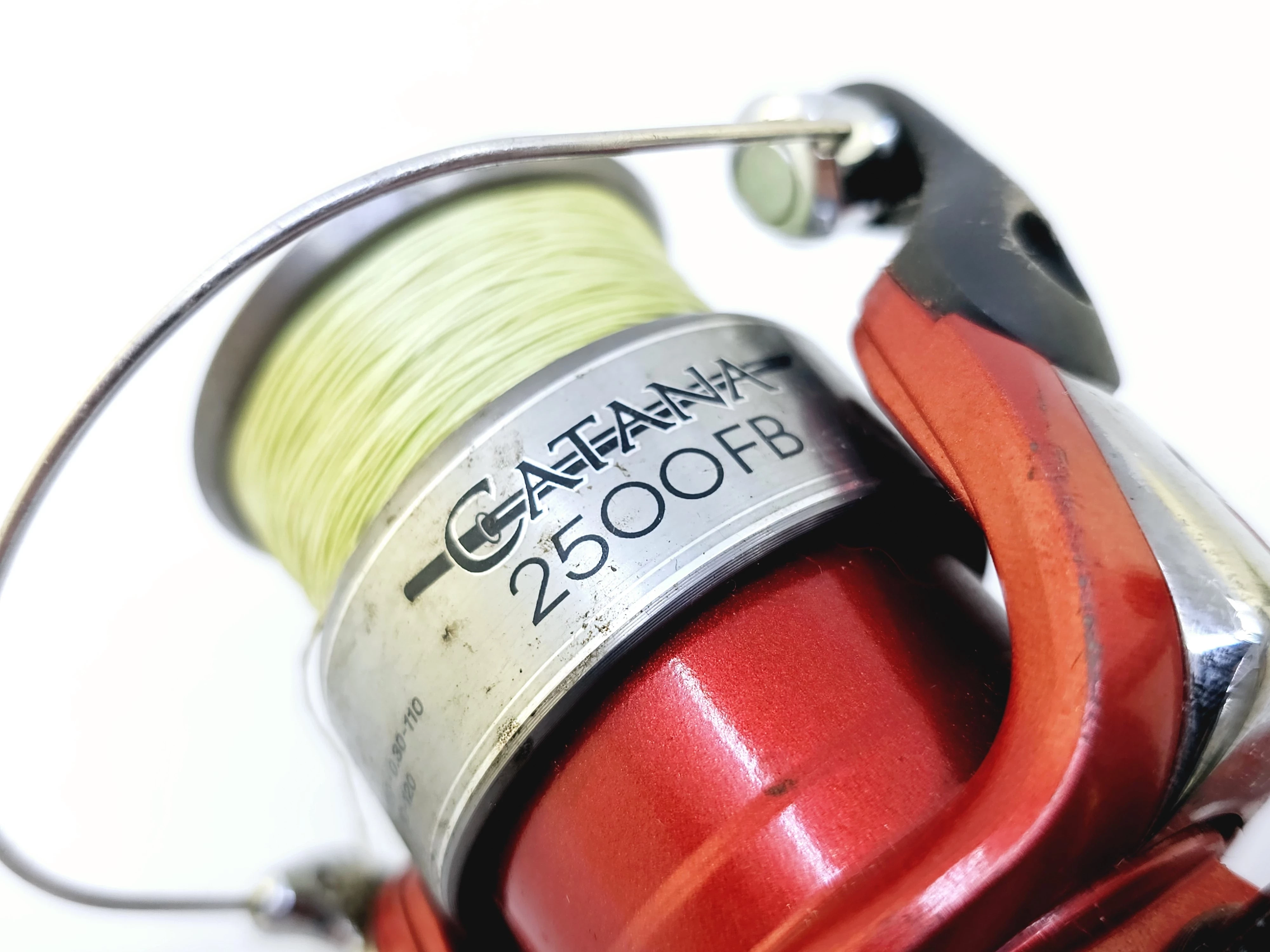 kolowrotek-shimano-catana-2500-fb-product-id-c075579f-d8a6-49fc-83c8-7e8144e924dc