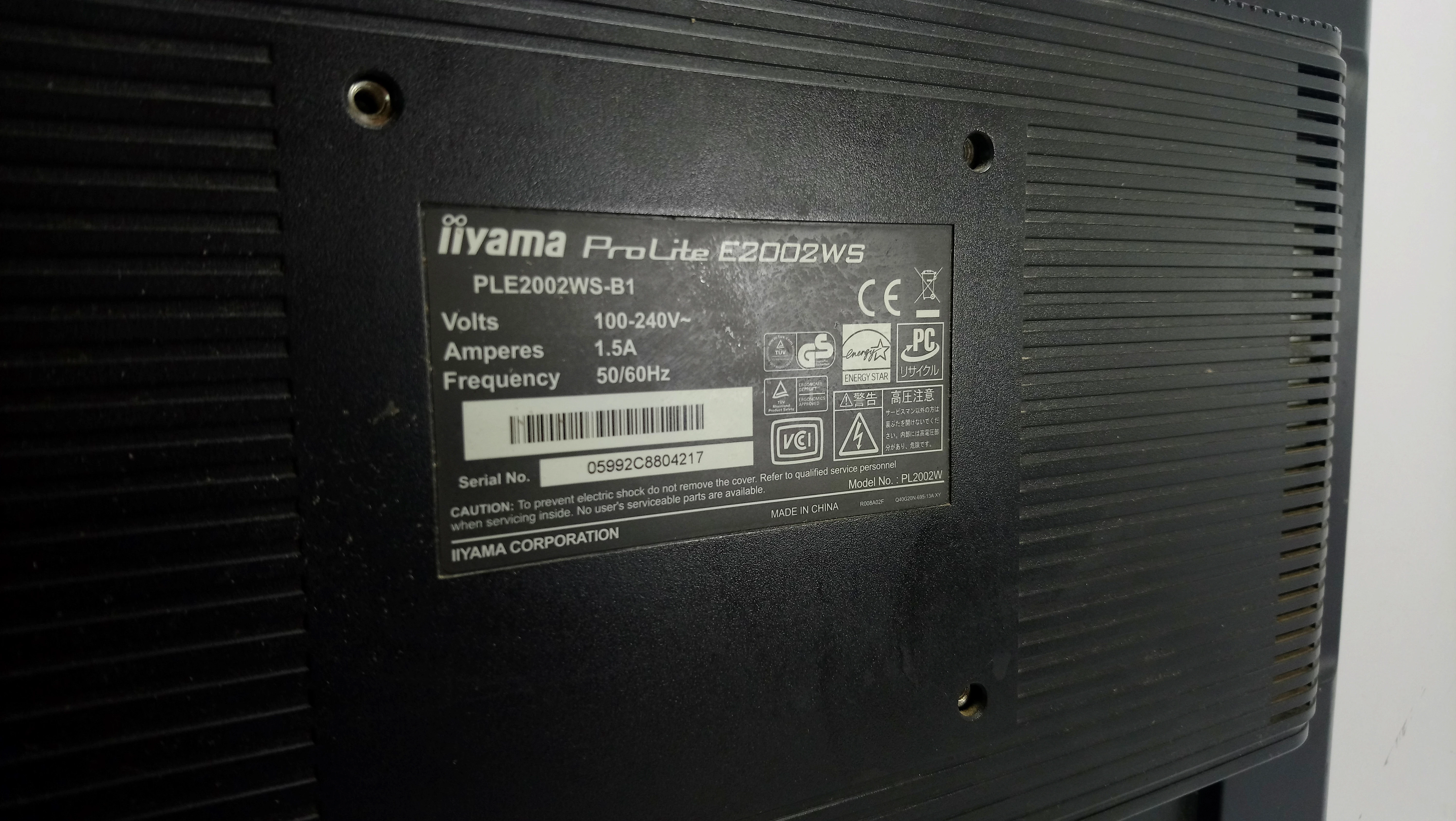 monitor-iiyama-pro-lite-e2002ws-17-ean-gtin-4948570110735