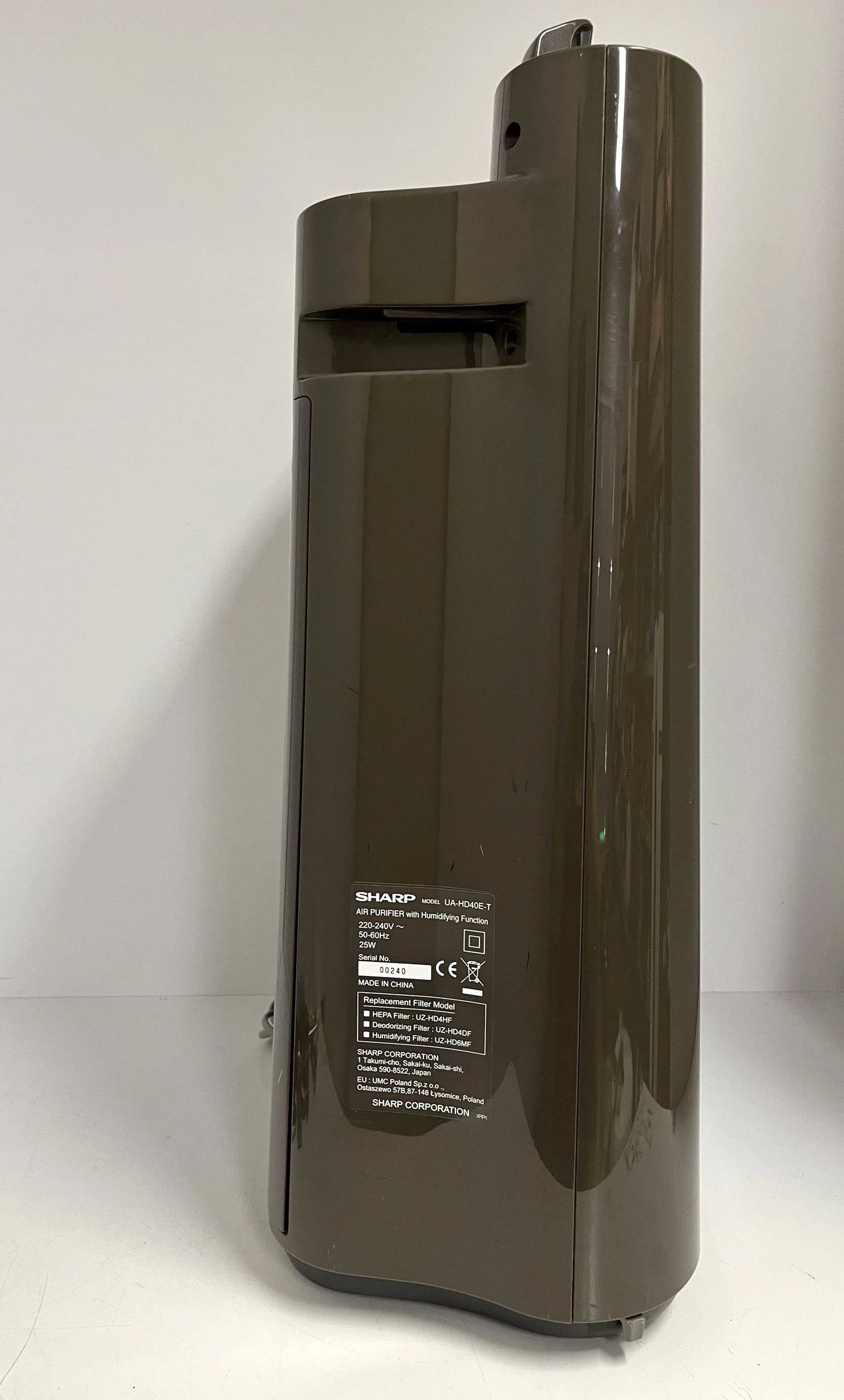 oczyszczacz-powietrza-sharp-ua-hd40e-t-plasmaclust-marka-sharp