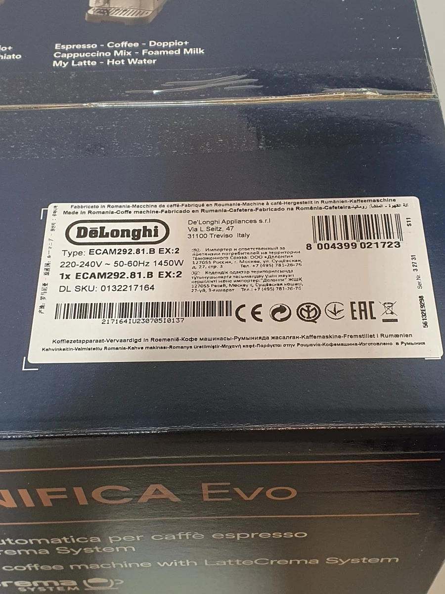 EKSPRES DELONGHI MAGNIFICA EVO 292.81.B | Ekspresy Ciśnieniowe ...