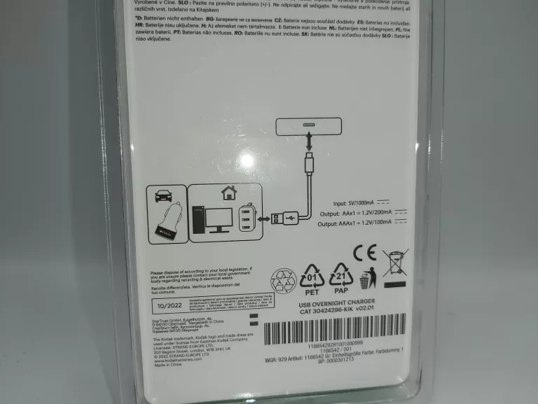 ŁADOWARKA KODAK NI-MH BATTERY USB CHARGER AA AAA