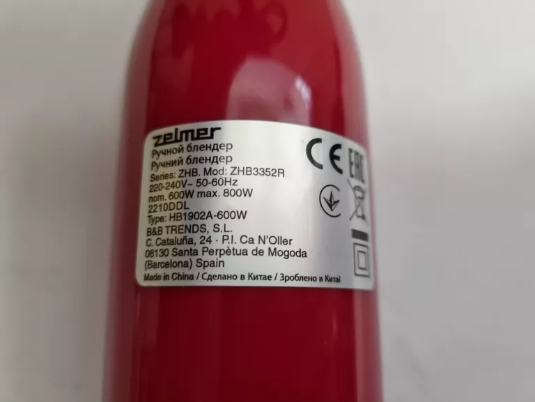 BLENDER RĘCZNY ZELMER ZHB3352R 800 W