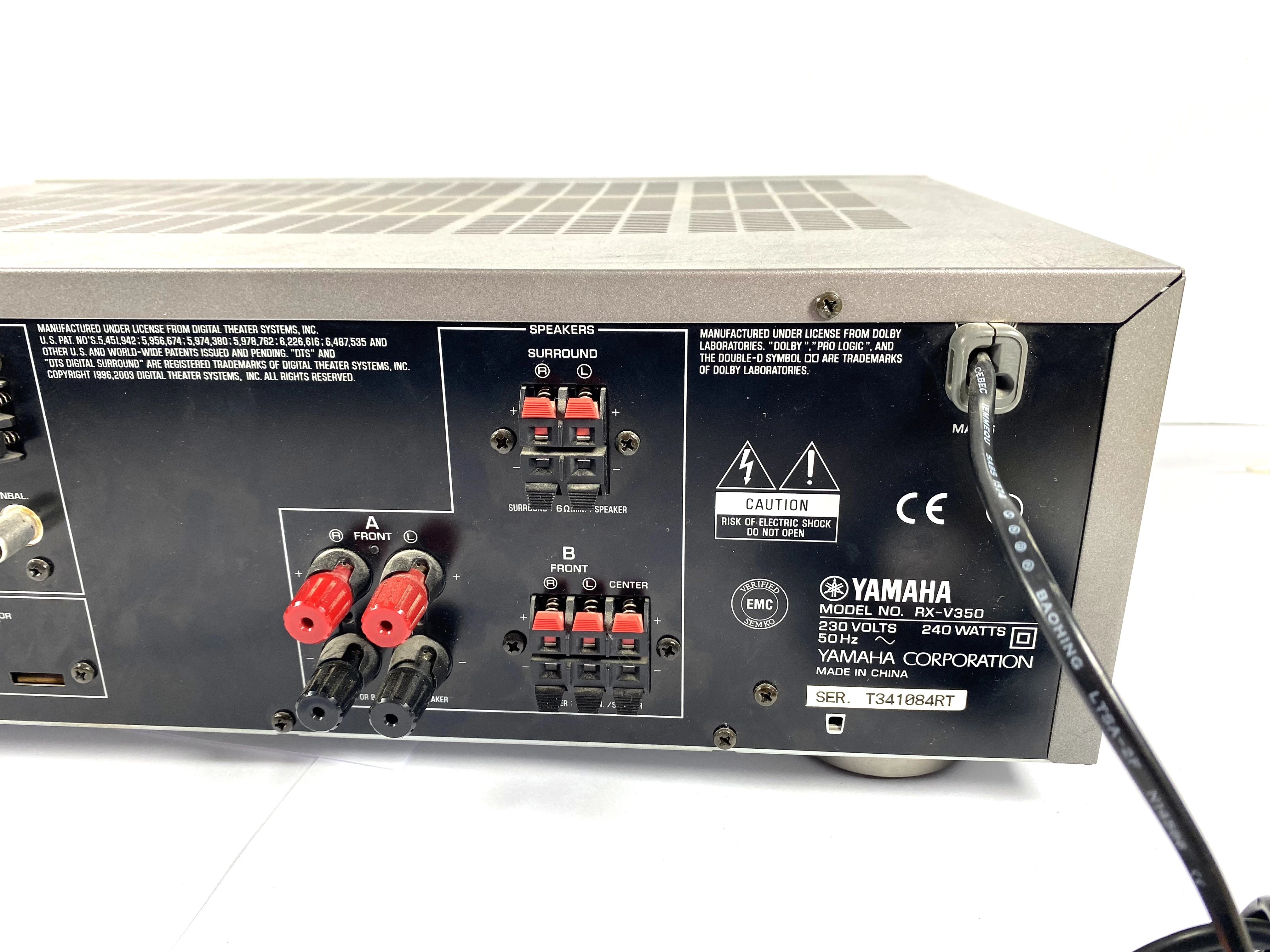 amplituner-yamaha-rx-v350-pilot-komunikacja-brak