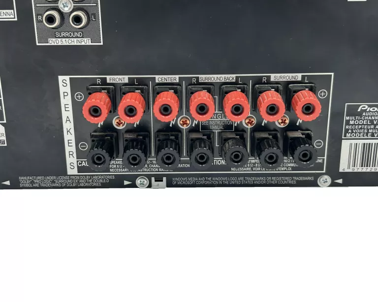 AMPLITUNER PIONEER VSX-515