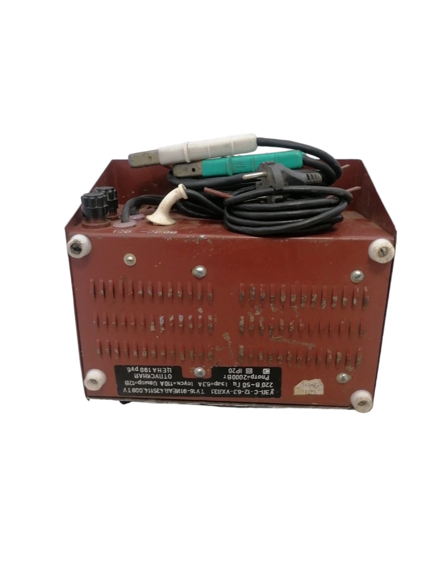 prostownik-radziecki-saransk-z-rozruchem-product-id-895aeb07-d21d-447a-b0e5-3ef86b83c634