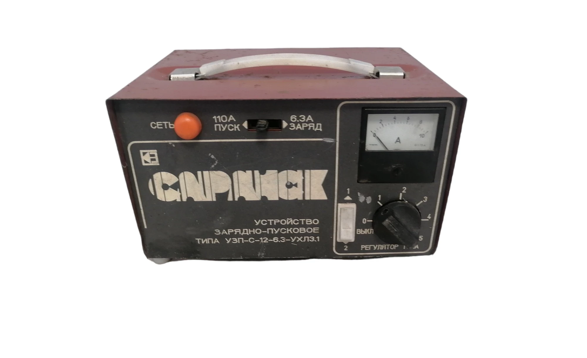 prostownik-radziecki-saransk-z-rozruchem-grodzienska-16-sokolka