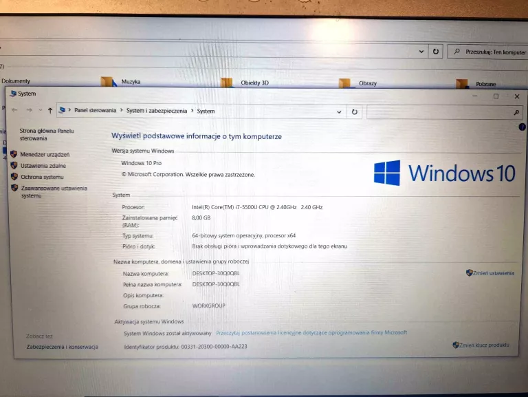LENOVO Z51-70 I7/8GB/500GB HDD