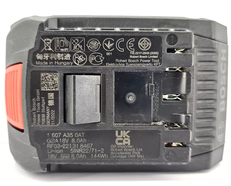 AKUMULATOR BOSCH PRO CORE 18V 8AH