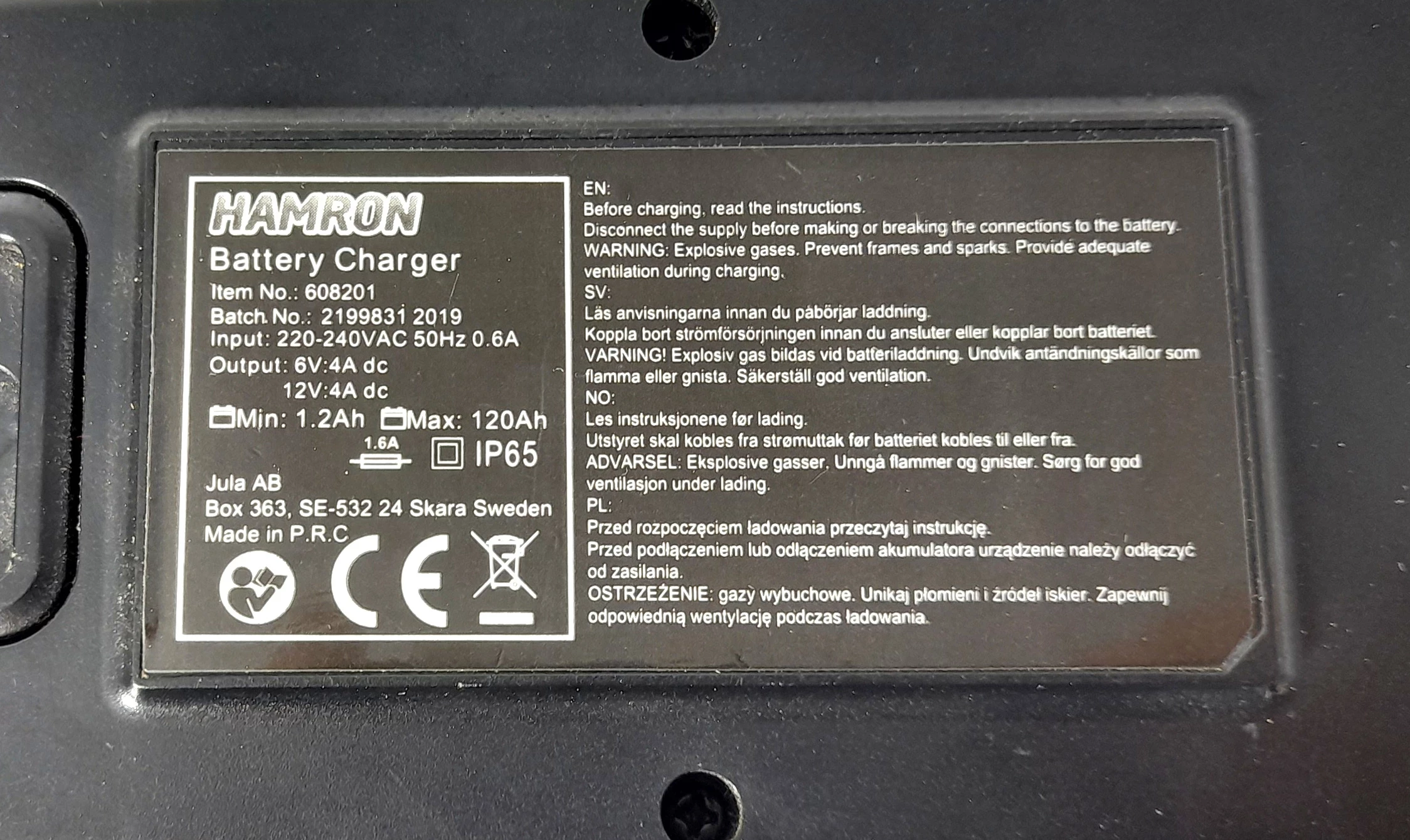hamron-prostownik-automatyczny-4a-612v-stan-uzywany