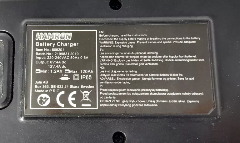 hamron-prostownik-automatyczny-4a-612v-stan-uzywany