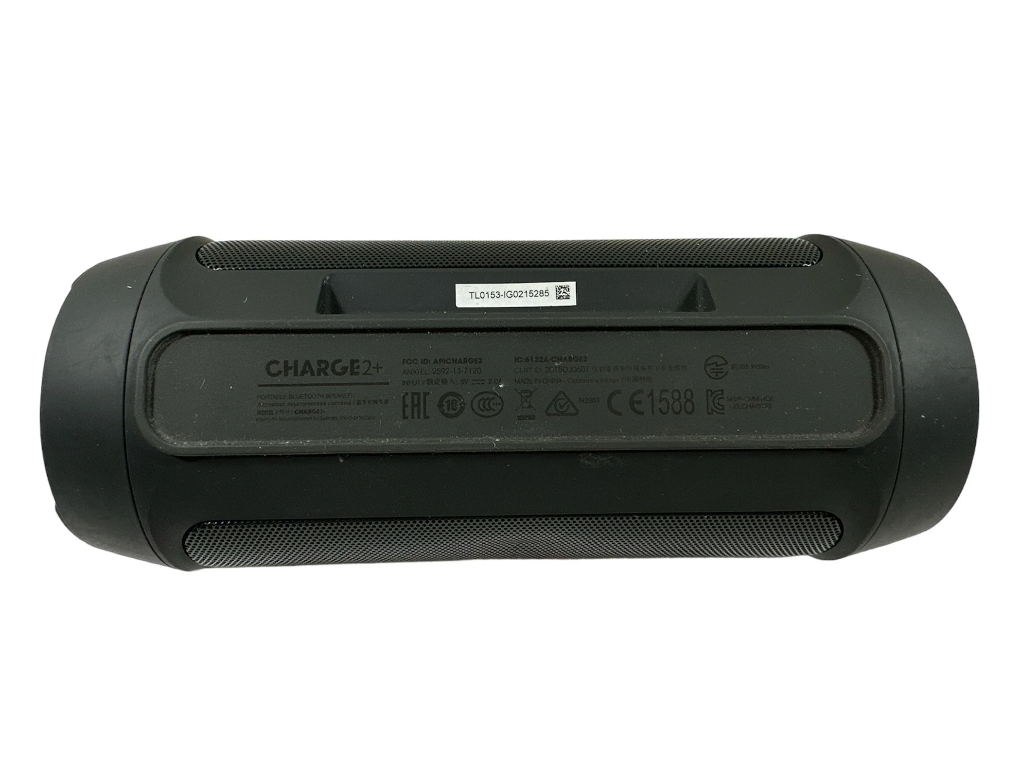 glosnik-jbl-charge-2-stan-uzywany