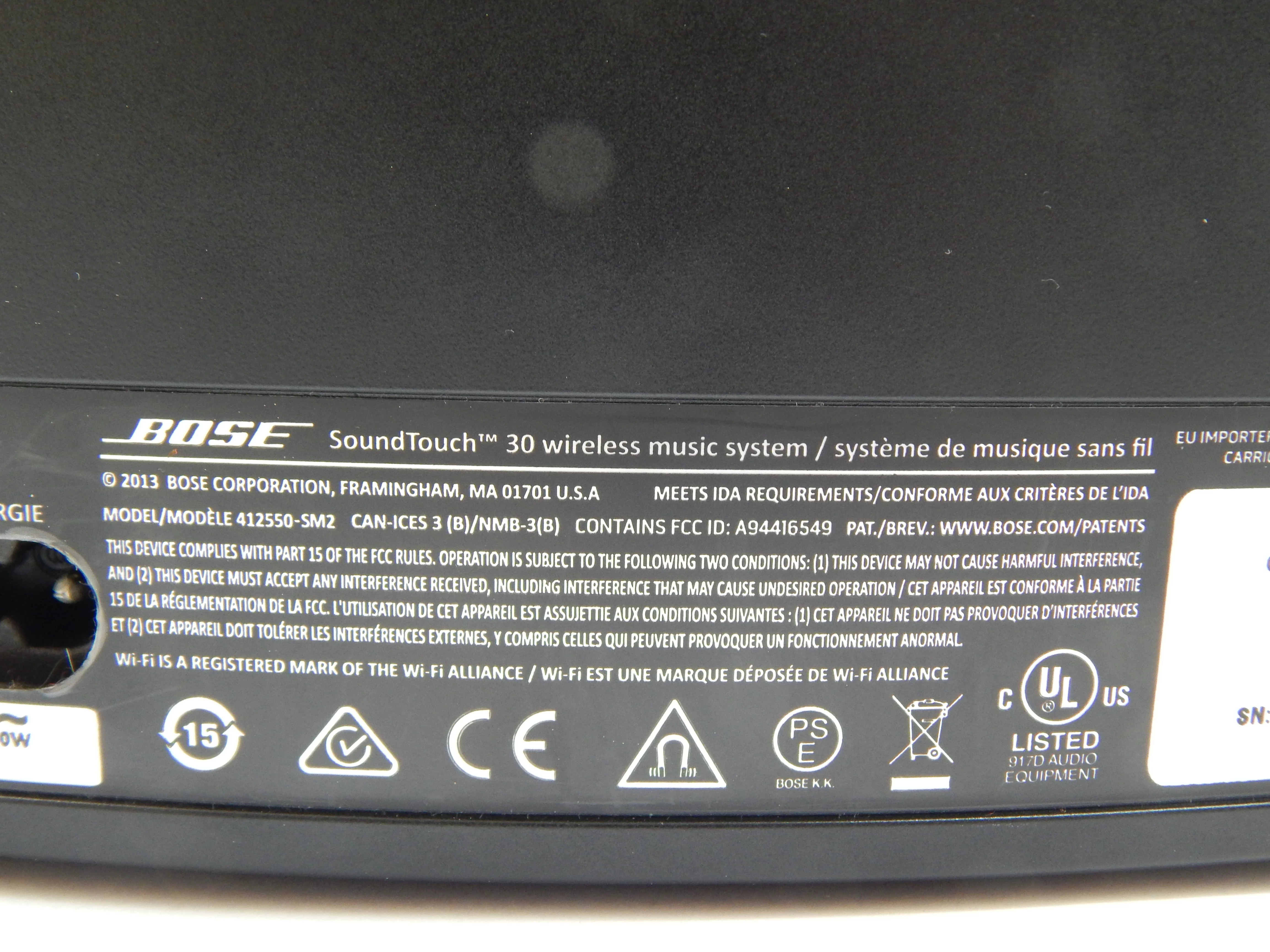 glosnik-bose-soundtouch-30-bpilota-ean-gtin-017817694476